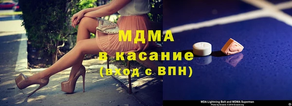трава Алексеевка