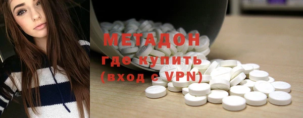 трава Алексеевка