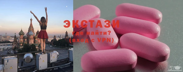 амф Алзамай