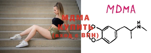 амф Алзамай