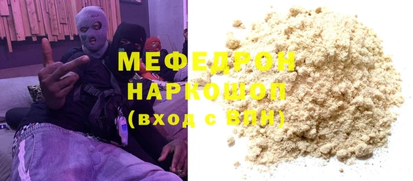 COCAINE Алексин