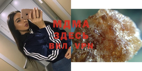 амф Алзамай