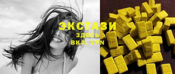 трава Алексеевка