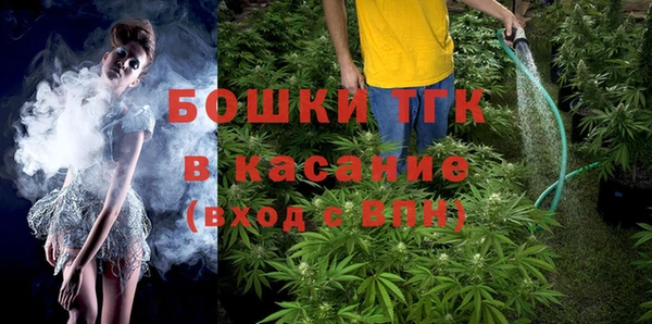 COCAINE Алексин