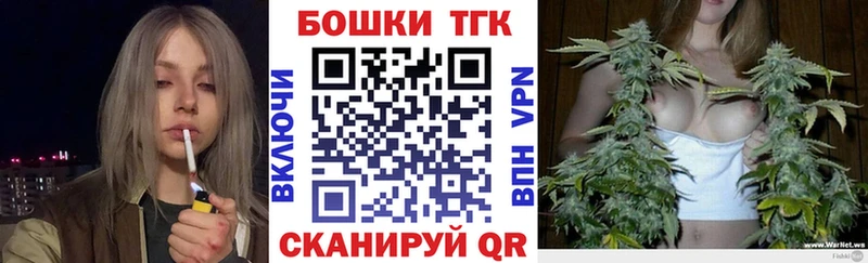 Шишки марихуана ГИДРОПОН Бирюч